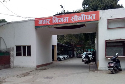 Welcome image